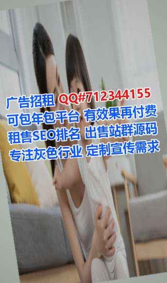 甘泉代妈药业门市部